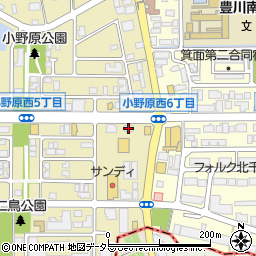 神戸元町ドリア箕面小野原店周辺の地図