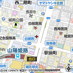 日本生命姫路白銀町ビル周辺の地図