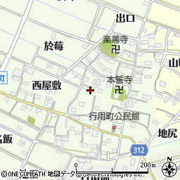 愛知県西尾市行用町東屋敷84周辺の地図