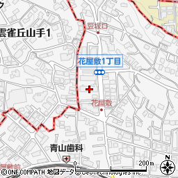 兵庫県川西市花屋敷2丁目2-11周辺の地図