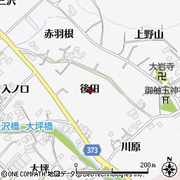 愛知県豊川市御津町豊沢後田周辺の地図