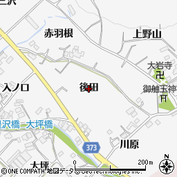 愛知県豊川市御津町豊沢（後田）周辺の地図
