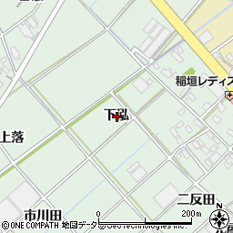 愛知県西尾市横手町下泓周辺の地図