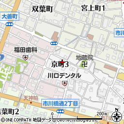 兵庫県姫路市京町3丁目1382周辺の地図