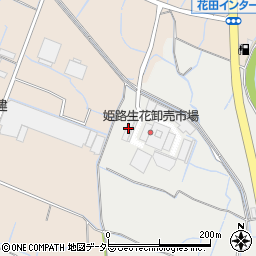 姫路生花卸売市場周辺の地図
