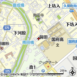 愛知県豊川市国府町前田11-1周辺の地図