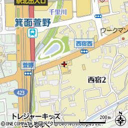 日産大阪販売箕面店周辺の地図