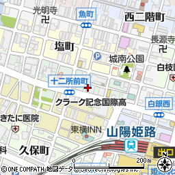 兵庫県姫路市十二所前町50周辺の地図