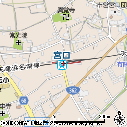 宮口駅周辺の地図