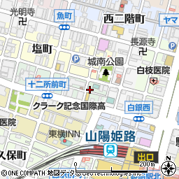 兵庫県姫路市十二所前町16周辺の地図