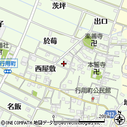 愛知県西尾市行用町東屋敷134周辺の地図