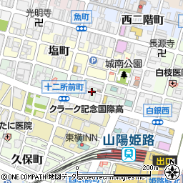 兵庫県姫路市十二所前町周辺の地図