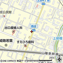 兵庫県姫路市西庄327周辺の地図