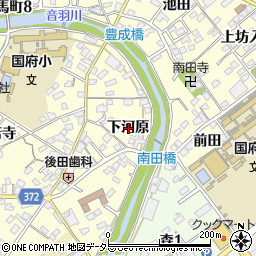 愛知県豊川市国府町下河原周辺の地図