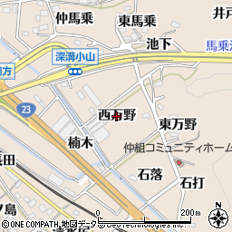 愛知県幸田町（額田郡）深溝（西万野）周辺の地図