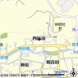 愛知県西尾市吉良町宮迫四反田周辺の地図