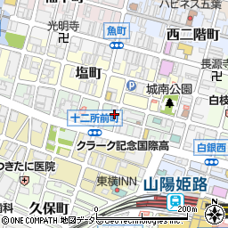 兵庫県姫路市十二所前町55周辺の地図