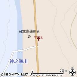 広島県三次市三原町181周辺の地図