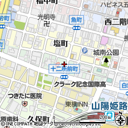 兵庫県姫路市十二所前町79周辺の地図