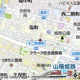 兵庫県姫路市十二所前町57周辺の地図
