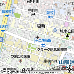 兵庫県姫路市十二所前町100周辺の地図