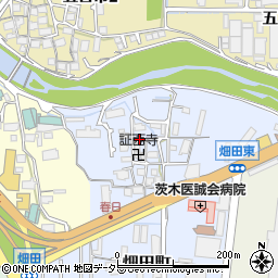 大阪府茨木市畑田町16周辺の地図
