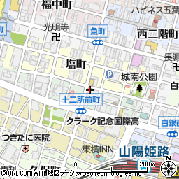 兵庫県姫路市十二所前町59周辺の地図