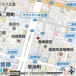 浜屋株式会社　姫路店周辺の地図