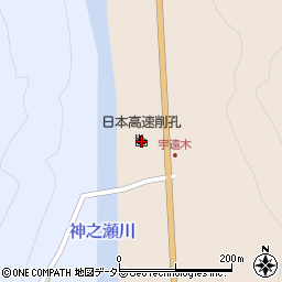 広島県三次市三原町173周辺の地図