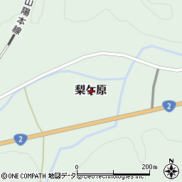 兵庫県赤穂郡上郡町梨ケ原周辺の地図