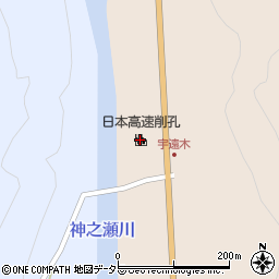 日本高速削孔株式会社　広島工場周辺の地図