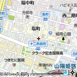 兵庫県姫路市十二所前町77周辺の地図