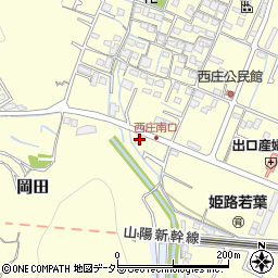 兵庫県姫路市西庄435周辺の地図