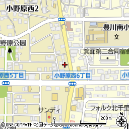 ほっかほっか亭　箕面小野原店周辺の地図