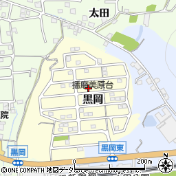兵庫県揖保郡太子町黒岡9-4周辺の地図