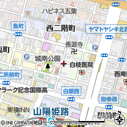 〒670-0903 兵庫県姫路市立町の地図