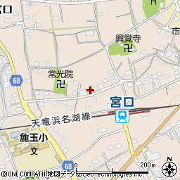 静岡県浜松市浜名区宮口155周辺の地図