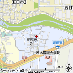 大阪府茨木市畑田町18-1周辺の地図