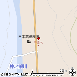 広島県三次市三原町150周辺の地図