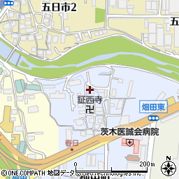 大阪府茨木市畑田町16-23周辺の地図