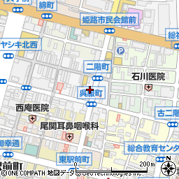 東進衛星予備校姫路中央校周辺の地図