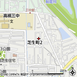 大阪府高槻市芝生町2丁目53周辺の地図