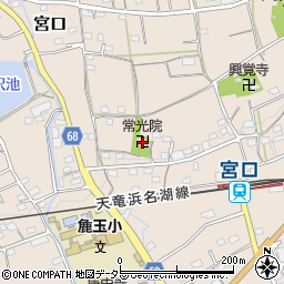 静岡県浜松市浜名区宮口151周辺の地図