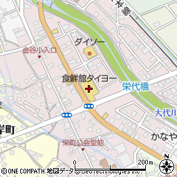 食鮮館　タイヨー栄町店周辺の地図
