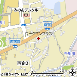 ワークマンプラス箕面西宿店周辺の地図