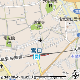 静岡県浜松市浜名区宮口37周辺の地図