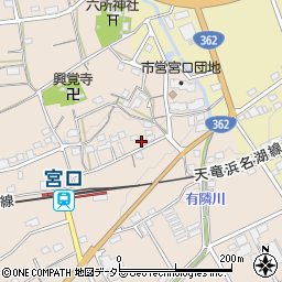 静岡県浜松市浜名区宮口39周辺の地図