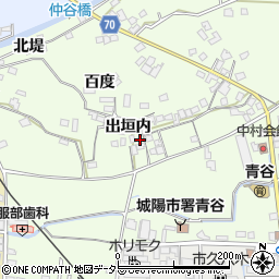 京都府城陽市中出垣内周辺の地図