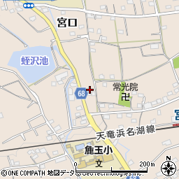静岡県浜松市浜名区宮口226周辺の地図