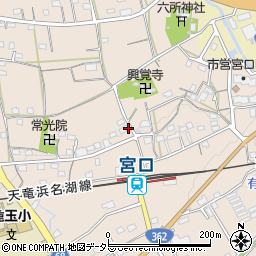 静岡県浜松市浜名区宮口137周辺の地図